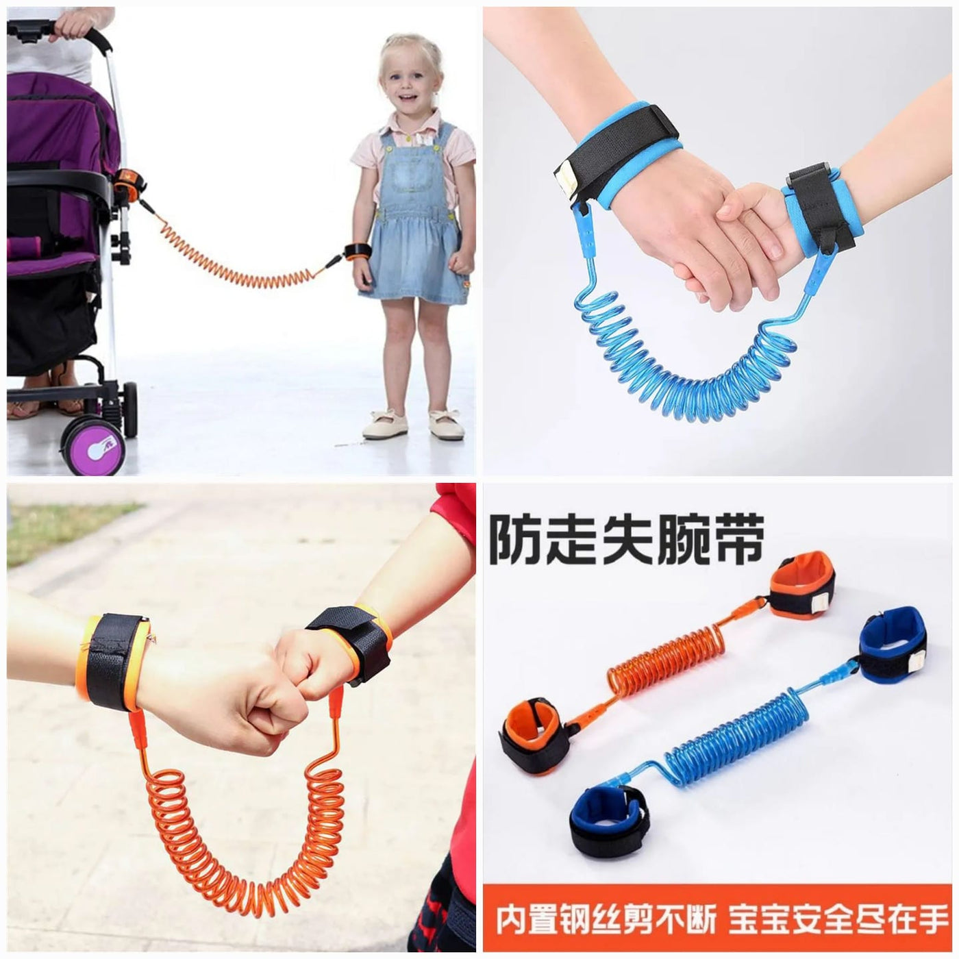 Anti Loss Belt