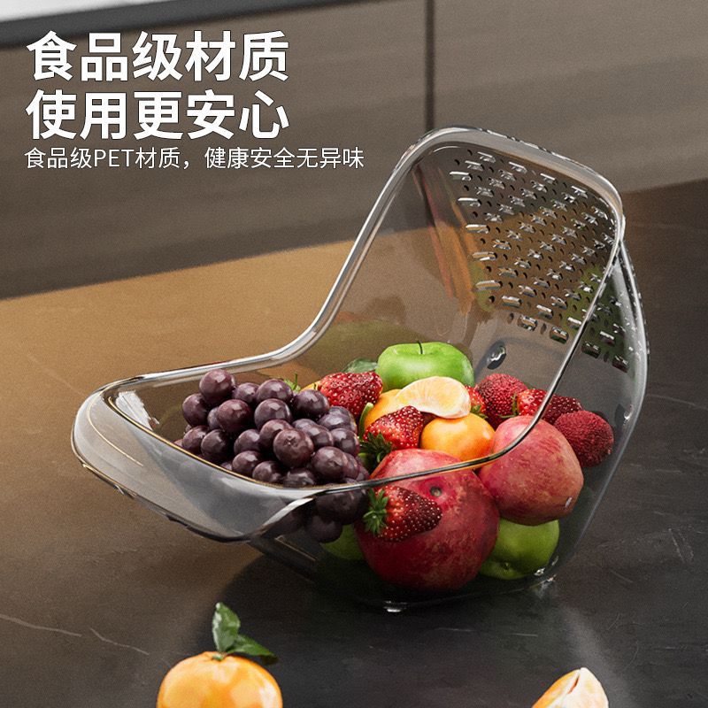 New Ship Shape Unbreakable Drainage Kitchen Vegetable Fruits Basket