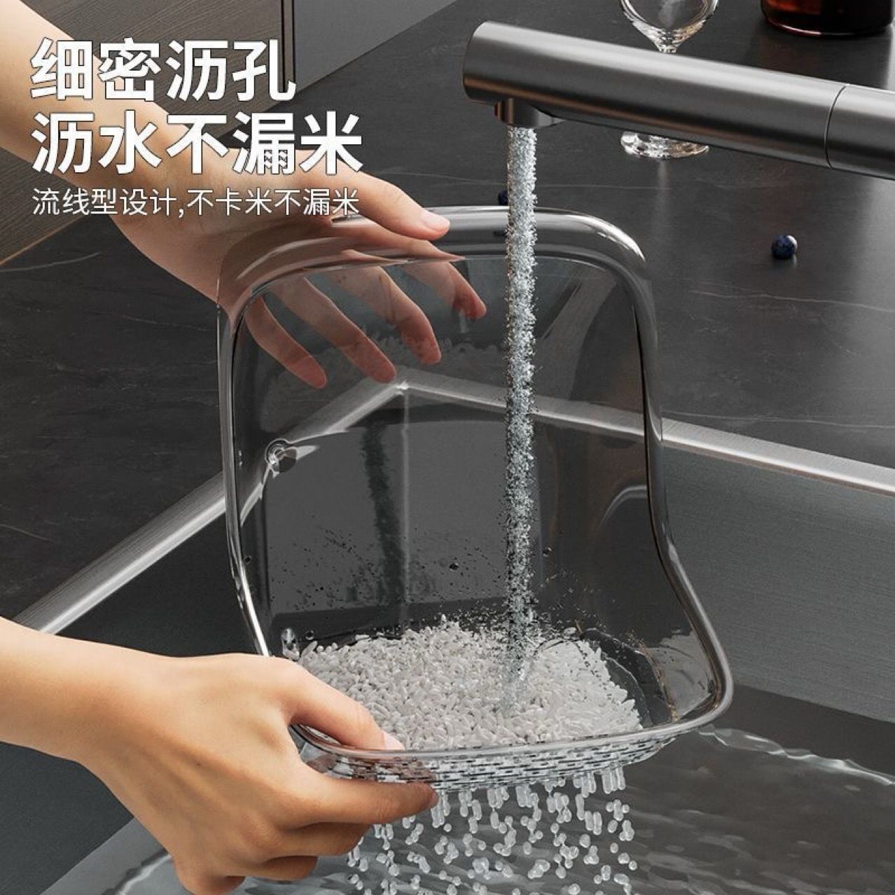New Ship Shape Unbreakable Drainage Kitchen Vegetable Fruits Basket