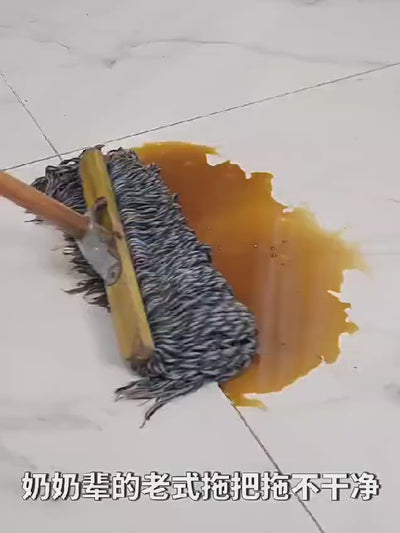 Magic Twist Mop