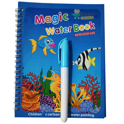 KK Trader | 2-in-1 Kids Learning Deal: Magic Water Coloring Book + Sank Magic Practice Copy for Kids