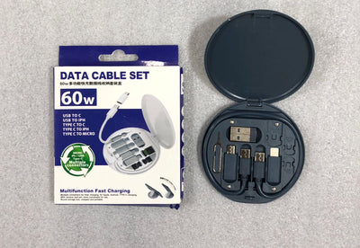 Multifunctional Data Cable Set 60w Fast Charging Cable For Android & Iphone