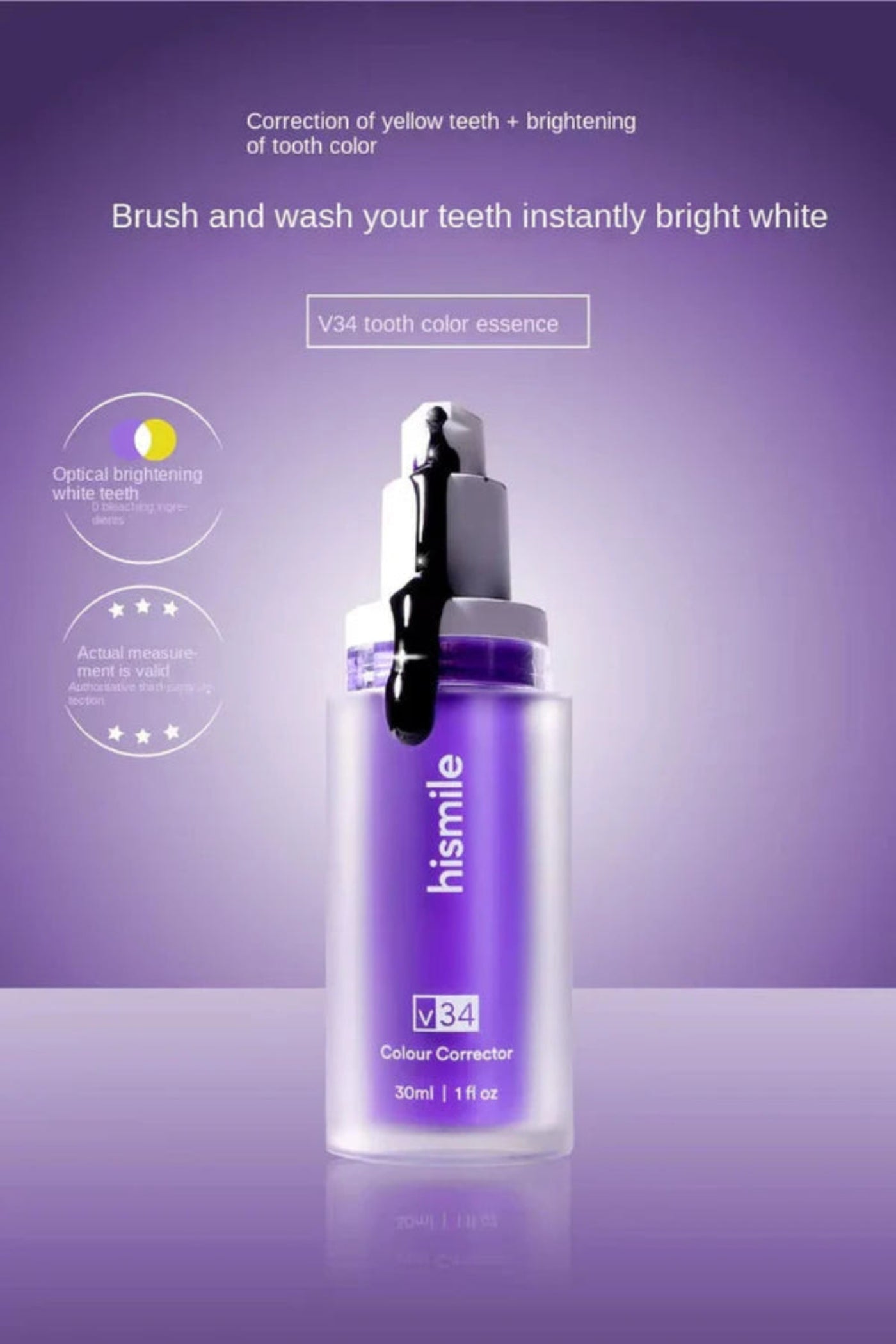Hismile 30ml V34 Purple Whitening Toothpaste