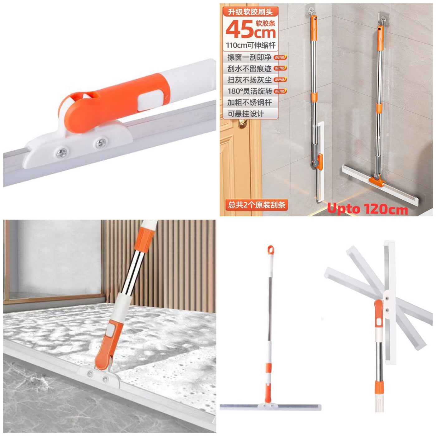Long Handle Solar/Kitchen 360Degree Rotating Large Front Cleaning Viper upto 120cm