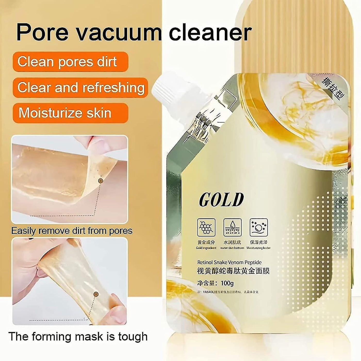 Gold mask deep moisturizing brightening anti-aging lifting oil tear-off