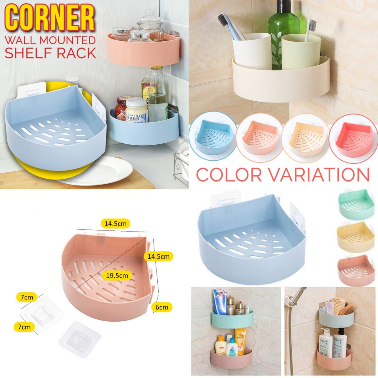 Wall Mounted Toilet & Bathroom Corner Shelf Rack
