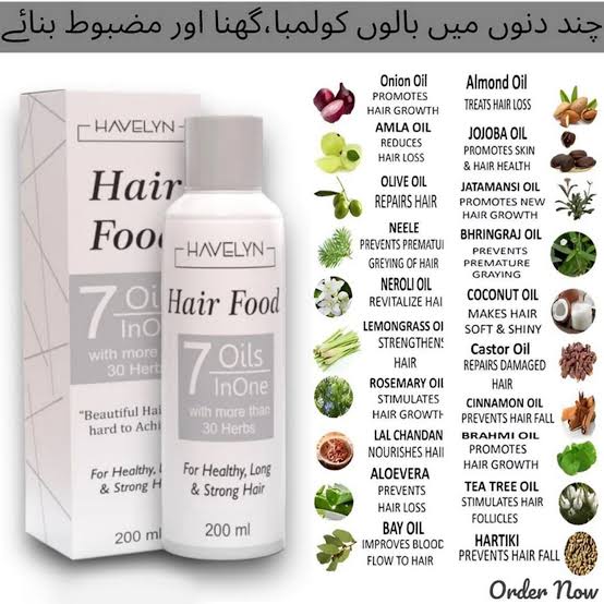 Hair Food Oil 7 Oil in 1 For Healthy, Long and Straight Hair