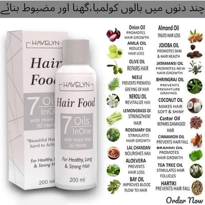 Hair Food Oil 7 Oil in 1 For Healthy, Long and Straight Hair