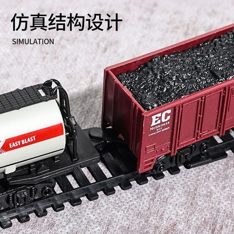 19PCs Black Track Train Toy Set
Box Pack